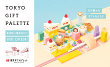 ねこ＆チーズ好きさんはマストチェック♡東京駅にオープンする新スイーツブランド「ネコシェフ」が気になる♩