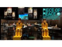 「PIECE OF PEACE『レゴブロック』で作った世界遺産展」が安比高原で初開催！