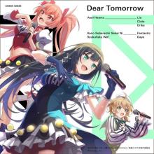 スマホゲーム『この素晴らしい世界に祝福を！ファンタスティックデイズ』最新曲「Dear Tomorrow」が8月5日より配信スタート！ 【アニメニュース】