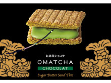 「シュガーバターの木」史上最も濃い“抹茶味”！期間限定で東京に逆上陸