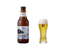 爽やかホワイトビールタイプ「White Night」が2年ぶりに数量限定再発売！