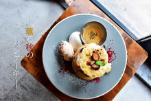 MICASADECO&amp;CAFÉに秋の新作パンケーキが登場♡『ほうじ茶』と『栗』を使ったちょっと和風な一皿です