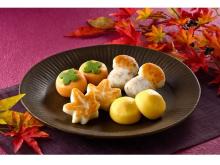 まるで和菓子！松茸の豊かな香りも楽しめる秋限定かまぼこ新登場
