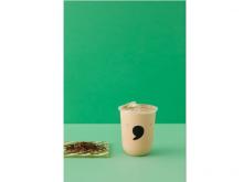 「茎」をじっくり焙煎！上品な香ばしさの「棒ほうじ茶ミルクティー」発売