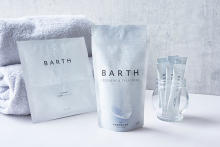 中性重炭酸入浴剤『BARTH』の3日間の集中ケアキットがロフトで先行発売！夏の疲れをリセットしない？