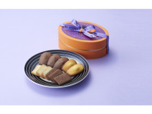 「ヴィタメール」が人気の焼き菓子を詰めた“ハロウィン限定ギフト”を発売