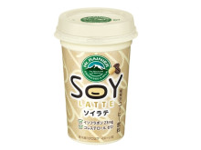 「マウントレーニア」より豆乳を使ったヘルシーな“ソイラテ”が新登場！