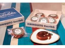 「XIRINGUITO Escribà」のバスク風チーズケーキがテイクアウト＆EC販売開始