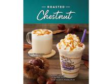 秋の味覚“チェスナッツ”×コーヒー！大人な味わいのドリンク2種が登場