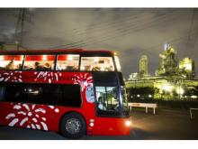 横浜の美しい景観と食事を楽しめる“開放的なバスツアー”が期間限定で運行！