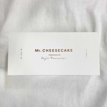 ミスチの“白トリュフチーズケーキ”は芳醇な香りが贅沢すぎました…♡ 最高級フレーバーのお味を特別にご紹介♩