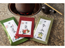 年末年始限定！冬にぴったりな「山本山」の限定茶が発売