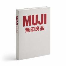 10年間の歩みと想いがつまった『MUJI BOOK 2』が発売◎ 無印の新たな魅力を発見できちゃうかも
