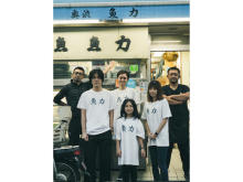 コロナ禍の渋谷老舗店舗を応援！「レペゼン渋谷Tシャツ」発売開始