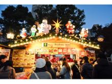 本場ドイツを感じる！「東京クリスマスマーケット2020 in 日比谷公園」開催