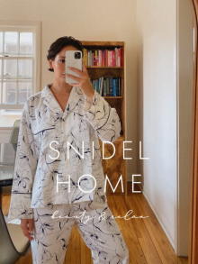 年末年始は「SNIDEL HOME」のパジャマでかわいくまったりする？新宿ルミネ2でポップアップが開催中です