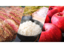 青森県平川市の極上肉や希少りんごをオンラインで競り落とす新体験イベント