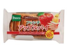 Pascoのロングセラー商品「フレンチアップルパイ」がリニューアル発売！