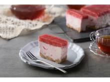 オンライン限定！ICHIBIKOから「すっぴん苺のレアチーズケーキ」が新発売