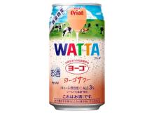 沖縄県民のソウルドリンクがお酒に！「WATTAヨーゴサワー」新発売