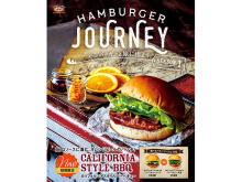 BBQソースで巡るアメリカの旅！沖縄のハンバーガー店「A＆W」の新企画