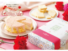 「東京ミルクチーズ工場」が母の日サービスを実施中！