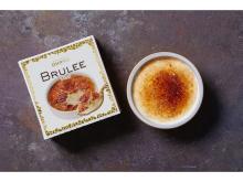 パリパリとした焼き目が香ばしいプレミアムアイス「BRULEE」リニューアル