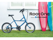 「ヨコハマ サイクルスタイル2021」に“歩くように走る”「Root One」が登場