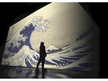 日本美術の歴史的作品が超高精細デジタルアートに！『巨大映像で迫る五大絵師』展開催