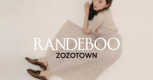 「RANDEBOO」がZOZOTOWNに仲間入り！話題になった“バケツバッグ”の限定色やクーポンも登場です
