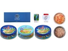 FDA機内誌掲載のミヤカン「ツナ缶セット」がオンラインショップで期間限定販売