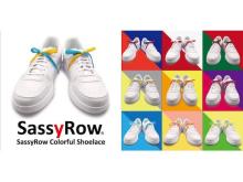 スニーカーの“差し色”になる靴紐「SassyRow Colorful Shoelace」発売