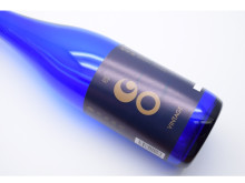 津南醸造の「郷(GO) VINTAGE」が全国熱燗コンテスト2021特殊ぬる燗部門で金賞を受賞