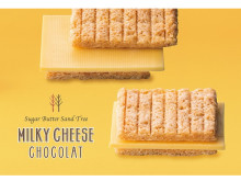 「シュガーバターの木」史上最高に濃～いチーズ味！羽田空港限定品を今だけお取り寄せ