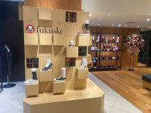 名古屋栄三越に新たなコンセプトショップ「fukuske」がオープン