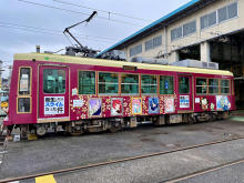 リムル東京凱旋！都電荒川線に“転スラ路面電車”が登場