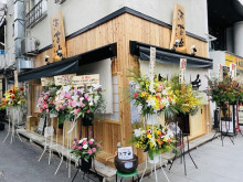 世界に向けた海苔弁専門店 「海苔弁いちのや」が 日本橋人形町にオープン