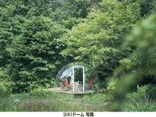 六甲山で秋を満喫！「ROKKO森の音ミュージアム」貸切ドームでピクニック体験
