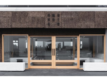 熊本・阿蘇に珈琲回廊プロデュースの「草千里珈琲焙煎所」がオープン
