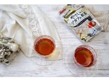 寒い季節におすすめ！「やさしいデカフェ紅茶」シリーズに“バニラ＆ジンジャー”が登場