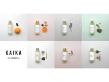 天然香料100％のフレグランスブランド「KAIKA」が “明日見世”に出店