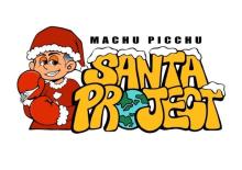 クリスマスに現地の子どもたちへプレゼント！「MACHU PICCHU SANTA PROJECT」始動
