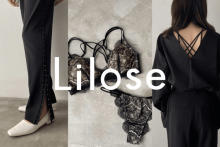 ランジェリーとファッションのトータルコーデって新鮮。“自分らしさ”を楽しむ「Lilose」がデビュー
