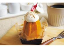 梅林堂から、地元熊谷産の「ナイストライ南瓜」を使用した季節限定ケーキが登場