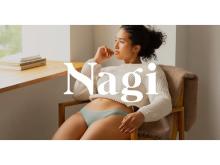 1枚でも過ごせる吸水ショーツ！フェムテックブランド「Nagi」が取扱店舗を拡大