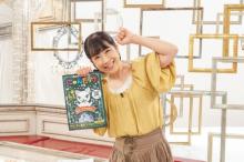 カンテレ関純子アナ、ニャン語で猫好きの祭典を猛アピール「待ってるニャン!!」