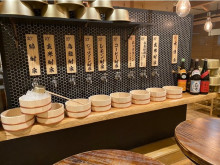「大衆酒泉テルマエ～ひねり蛇口ハイが飲めるお店～」が名古屋にグランドオープン！