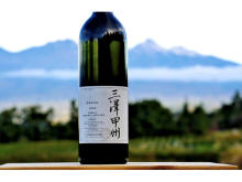 日本を代表するワインがさらに進化！GRACE WINEから「三澤甲州 2020」が新登場