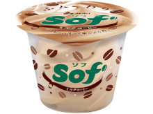 ソフトクリームの美味しい“上”だけ！「Sof’」にコーヒーフレーバーが新登場