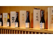 年末年始の贈答や自分へのご褒美に！山形の日本酒「楯野川」の蔵人と話せる販売会実施